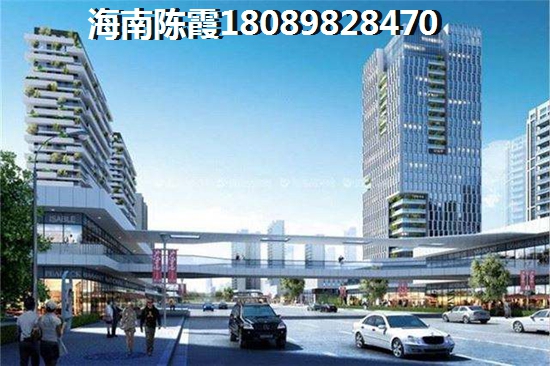 乐东龙沐湾定居哪里好？