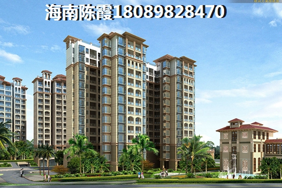 海南买房最适合养老的两个地方原来在这里（龙栖湾的房子能要么）