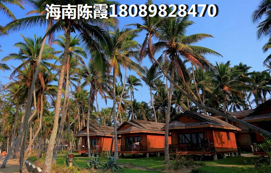 乐东买房便宜一点的