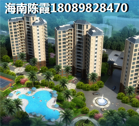 最新乐东二手房全攻略房产网全面收录，高流量关键词助您轻松找房