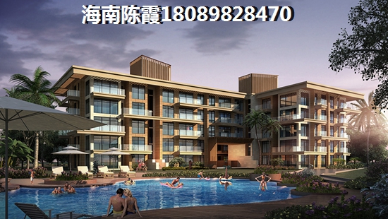 不管房价有多高乐东九所房子还得买！